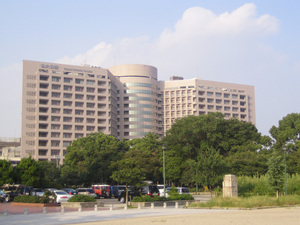Nagoya University