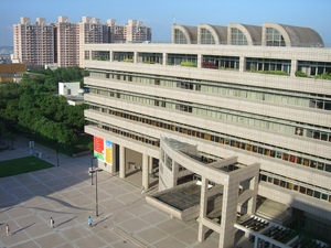 National Chiao Tung University