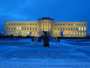 University of Iceland