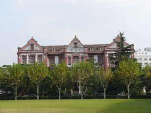 Shanghai Jiao Tong University