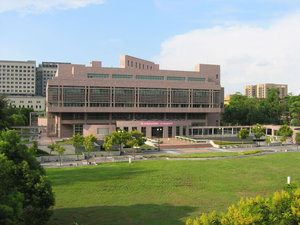 National Cheng Kung University