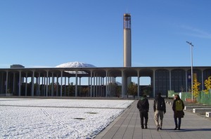 State University of New York Albany - University at Albany