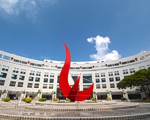 HKUST - School of Science