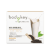 Thực phẩm dành cho chế độ ăn đặc biệt BodyKey By Nutrilite - Vị Trà Sữa