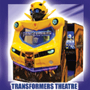 Transformers Theatre - Sega Arcade Game