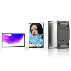 WTD presents WINK the new ultra-thin outdoor digital display series