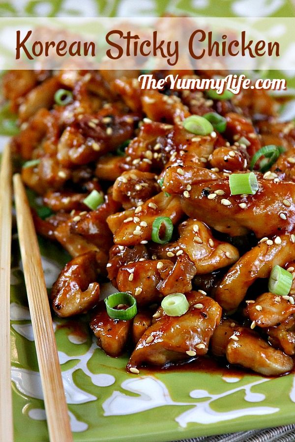Easy Korean Sticky Chicken - The Yummy Life