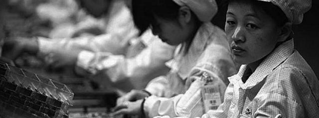 Ninety-four per cent of workers in the world’s supply chains are in low-wage, insecure and often unsafe work Ninety-four per cent of workers in the world’s supply chains are in low-wage, insecure and often unsafe work