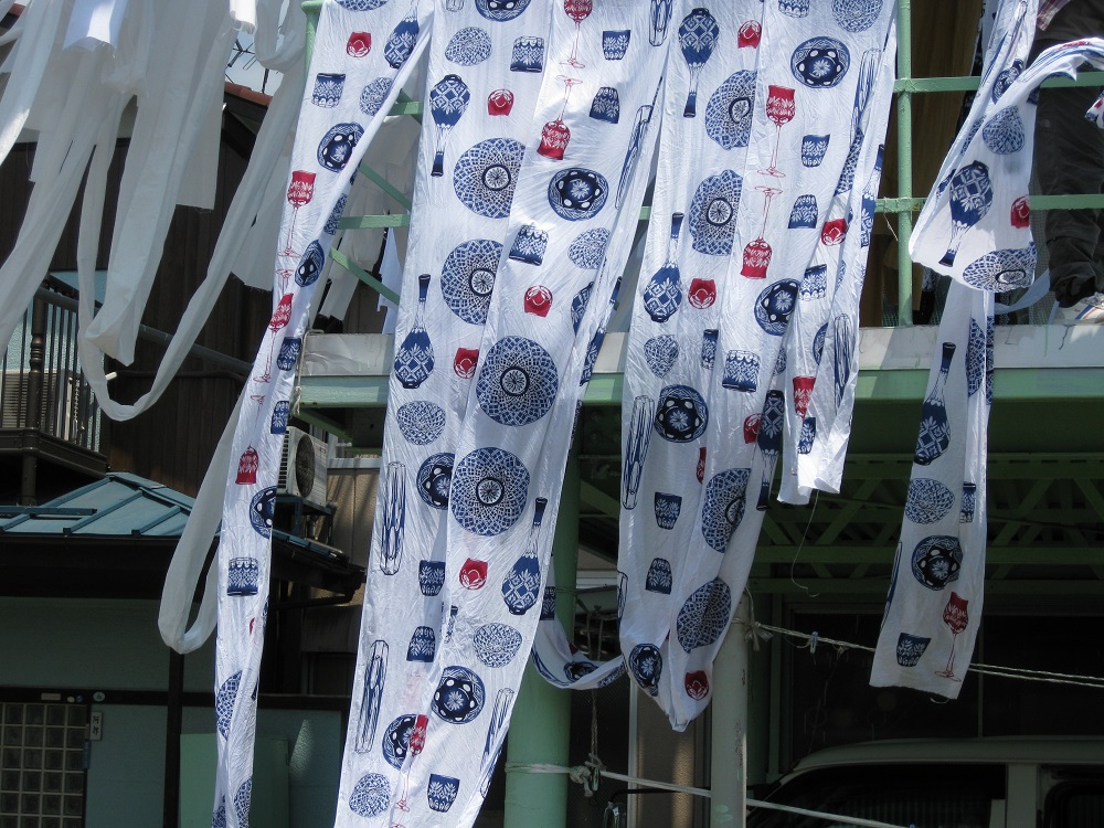 The Japanese Fabric Shop Japan's Best to You