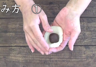 mochi2