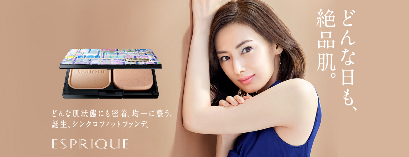 esprique synchro fit pact uv