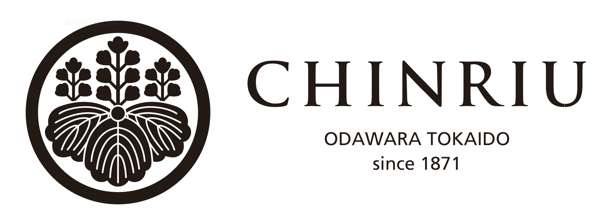 ちん里う本店　老舗梅干専門店