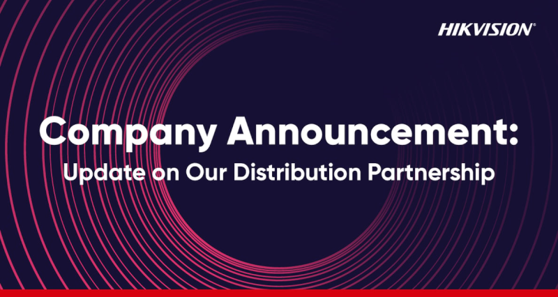 HIkvision_Announcement