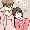 .: Boku no yume no naka de... :. Inside my dream...