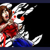 *SCREEEECH*
