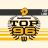 top96