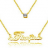 name-necklace