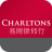charltonsnatres