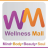 wellnessmall