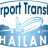 airporttrans