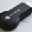 thechromecast
