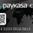 paykasakartsatinal