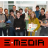 emedia