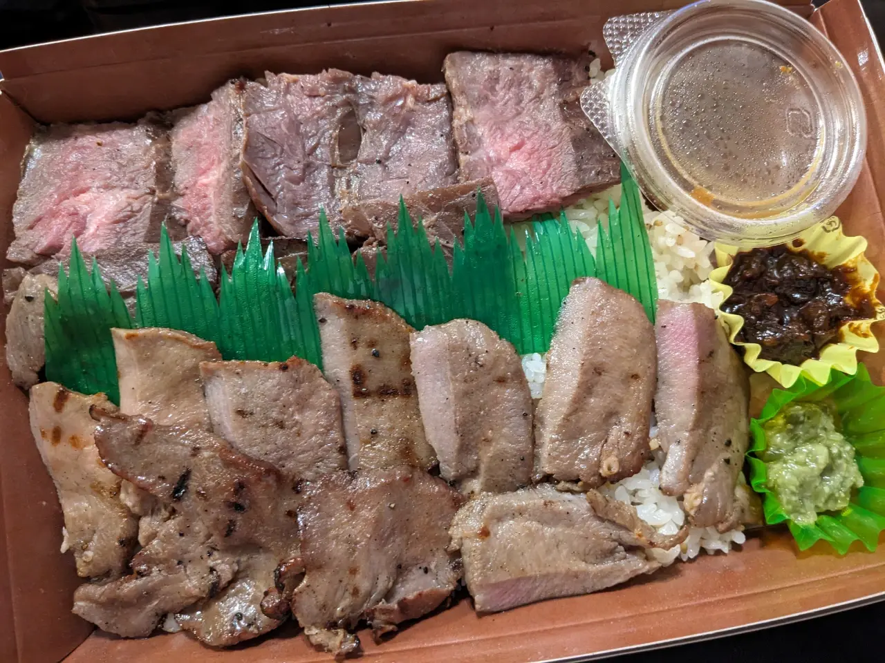 牛タンスタンドの牛タンの写真