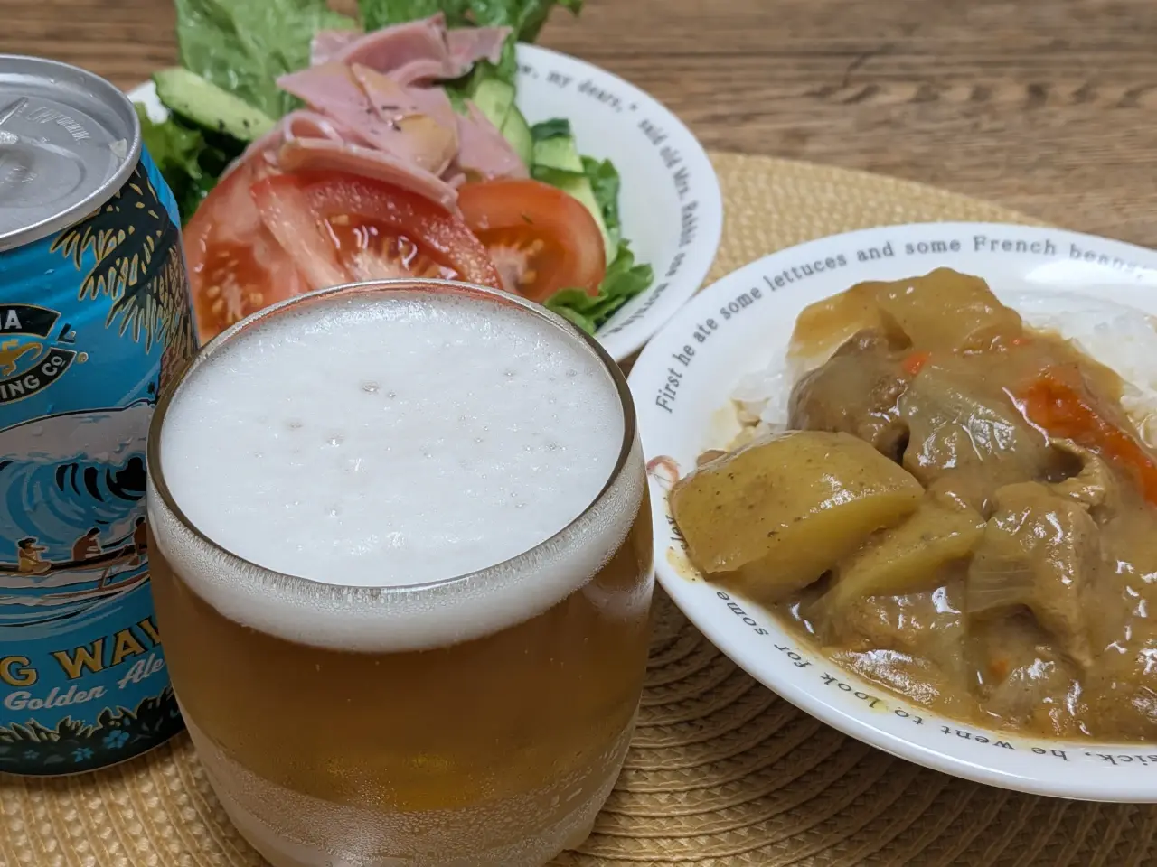 ใซใฌใผใฉใคในใใตใฉใใใใผใซใฎๅ็