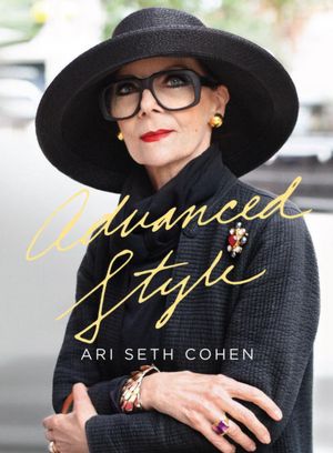 senior street style