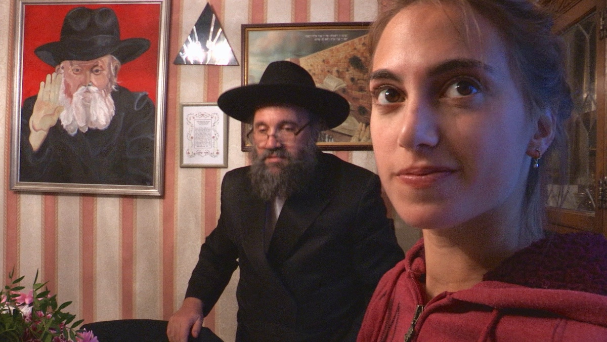 Shekinah The Intimate Life of Hasidic Women VisionTV