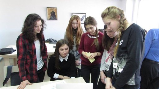 Technovation Challenge