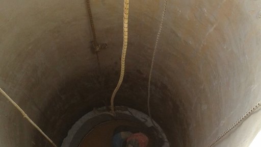 Parker Well Garden