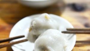 Dumplings 2