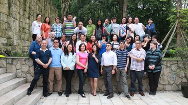 China Staff 2017