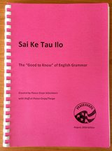 "Sai Ke Tau Ilo" ("Good to Know") Grammar Book