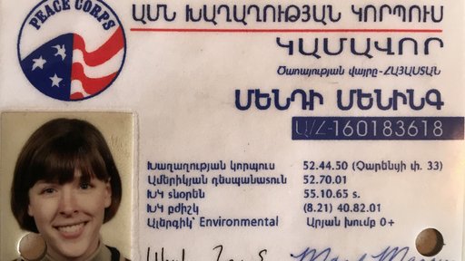 Mandy Manning served as a Peace Corps Volunteer in Armenia.