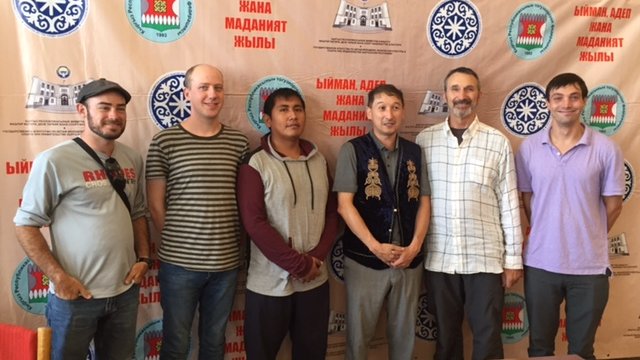 Toguz Korgool Team