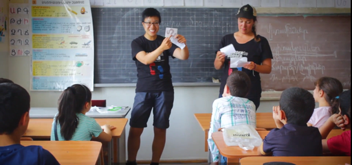 Me teaching