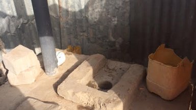Latrine project Fatick