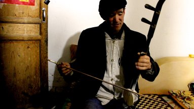 Lauren McCaw China erhu