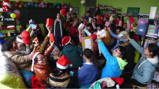 White elephant gift exchange (2014)