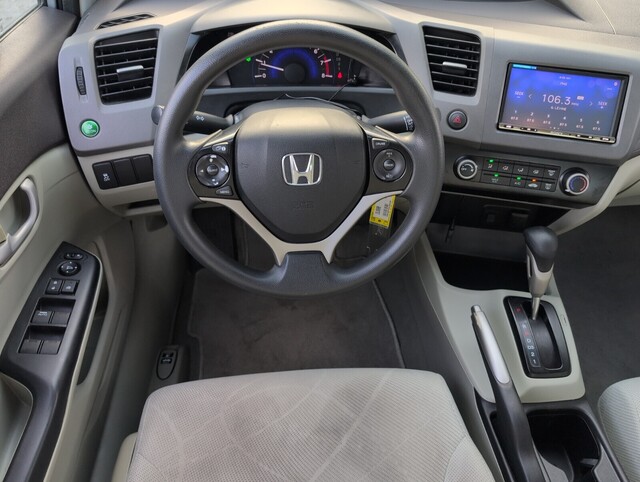 used 2012 Honda Civic car, priced at $7,800