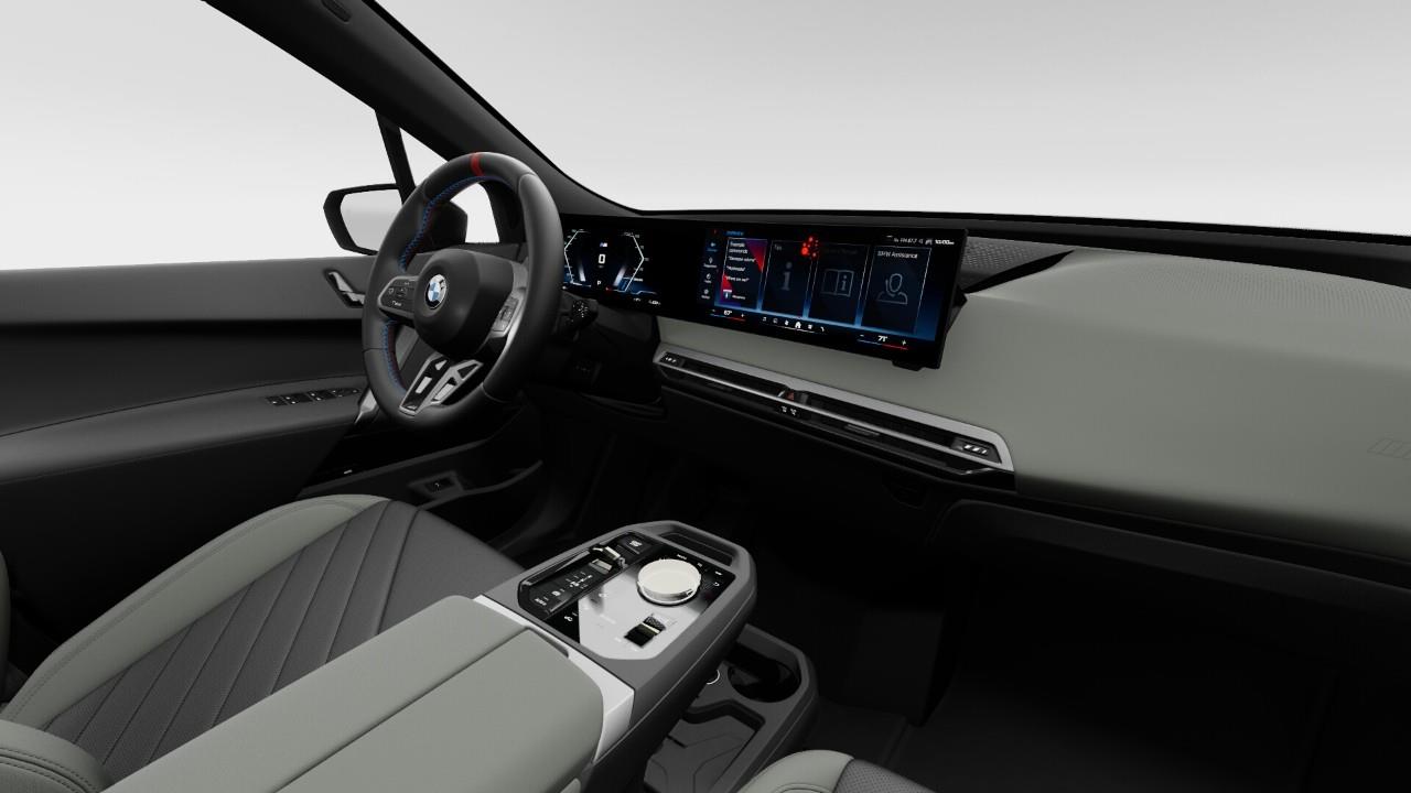 new 2026 BMW iX car, priced at $137,358