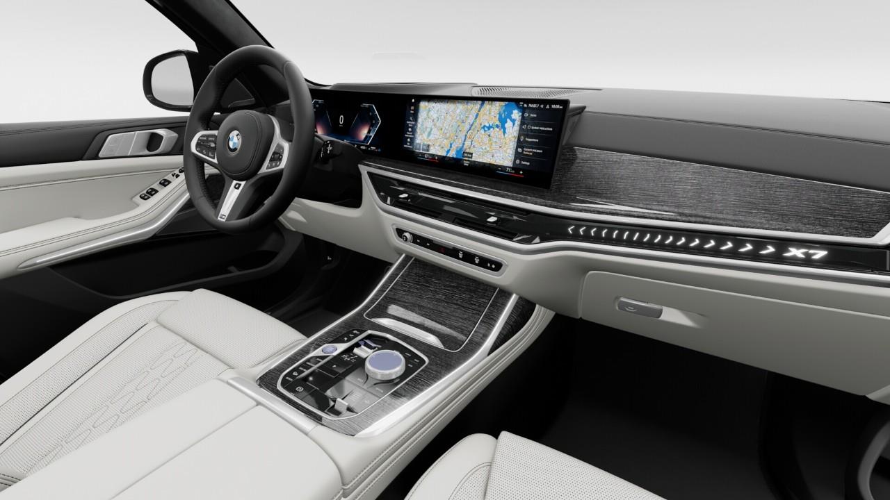 new 2026 BMW X7 car, priced at $133,814