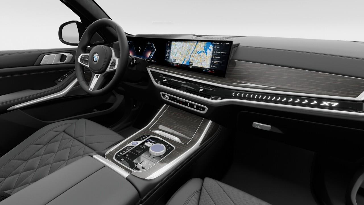 new 2026 BMW X7 car, priced at $133,564
