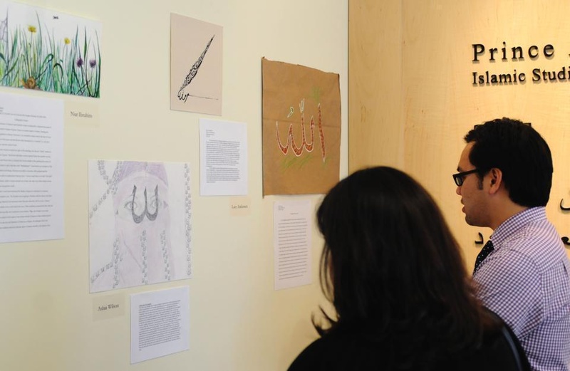 Art and Islam Art and Islam