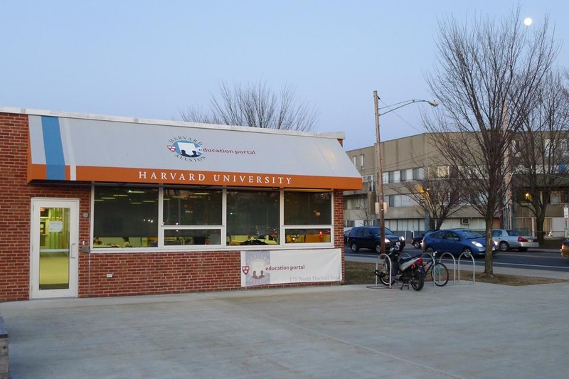 Allston Education Portal Allston Education Portal