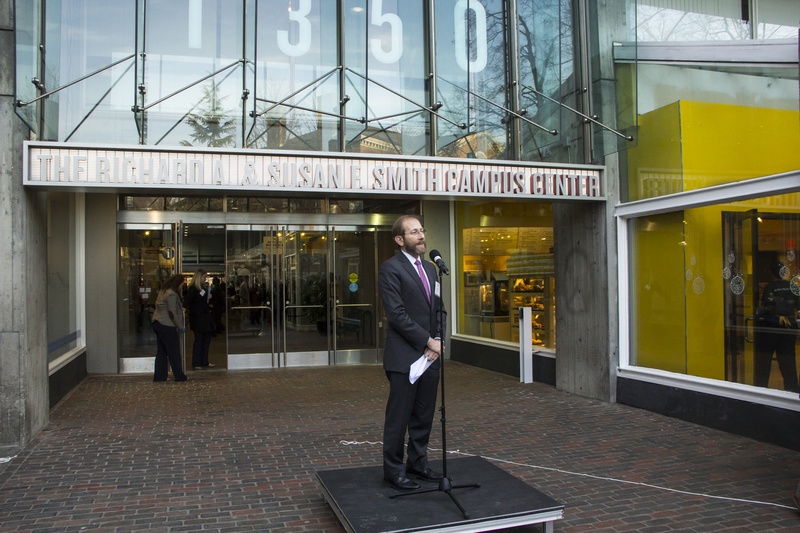 Renaming the Holyoke Center Renaming the Holyoke Center