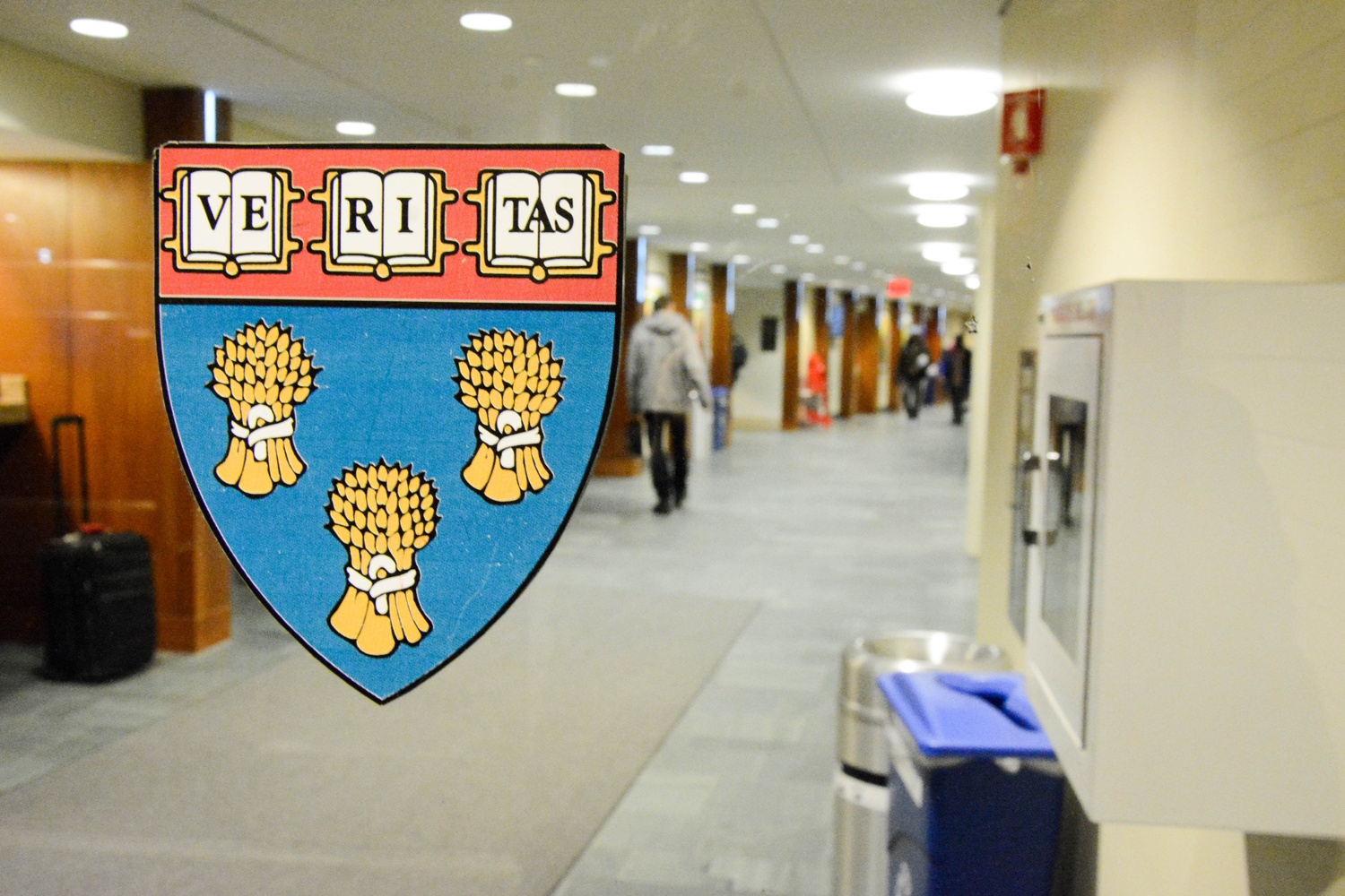 Harvard Law School Seal Harvard Law School Seal